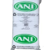 Anı 5 gözlü köpük tabak 100'lü paket beyaz catering yemek tabağı